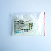 Български препарат за ецване на платки, натриев персулфат, 100g, снимка 1 - Друга електроника - 42632635