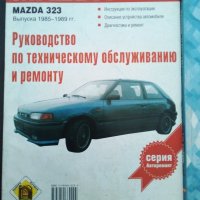 Търся Mazda 323/626/929/Xedos, снимка 2 - Автомобили и джипове - 35984274