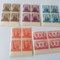 Пощенски марки Румъния 1943, снимка 1 - Филателия - 44613493