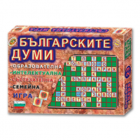 Настолна игра - Българските думи, снимка 1 - Образователни игри - 36153156