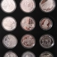 20 сребърни юбилейни монети на БНБ, снимка 3 - Нумизматика и бонистика - 35771471