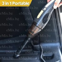 МИНИ ПРАХОСМУКАЧКА 12V-120W, снимка 7 - Прахосмукачки - 42717801