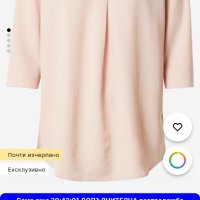 About you блуза, снимка 4 - Блузи с дълъг ръкав и пуловери - 39782643
