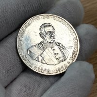 50 ескудо 1969 г, Португалия - сребърна монета, снимка 2 - Нумизматика и бонистика - 42729983