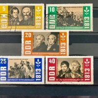 1485. DDR 1963 = “ История. 150 год. от Освободителната война. ” , снимка 1 - Филателия - 40222071