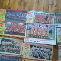 Футболни отбори от Старт 1986-1990г-66броя за 50лева-има много рядки и други фотоси, снимка 13 - Футбол - 42134291