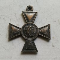 Руски Георгиевски кръст 2 степен, снимка 1 - Антикварни и старинни предмети - 42471655