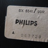 Активни тонколони PHILIPS  (MFB) SX6541, снимка 16 - Ресийвъри, усилватели, смесителни пултове - 39410213