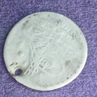 Османска сребърна монета, снимка 3 - Нумизматика и бонистика - 41587556