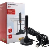 Дигитална антена HDTV, 4K, Antena Digital TV, USB захранване,  с магнит, снимка 1 - Приемници и антени - 41893301