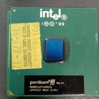 Intel Pentium III 650 - RB80526PY650256 (BX80526F650256 / BX80526F650256E), снимка 1 - Процесори - 41080613