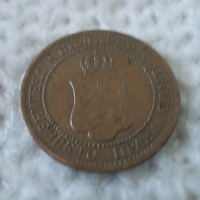 Стара монета 2 стотинки 1912 г., снимка 2 - Нумизматика и бонистика - 36265005