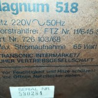 magnum 518 stereo receiver-внос germany 2508211308, снимка 14 - Ресийвъри, усилватели, смесителни пултове - 33918024