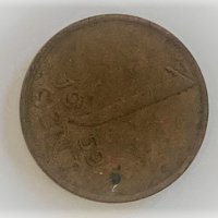 1 цент Нидерландия, снимка 3 - Нумизматика и бонистика - 39218815