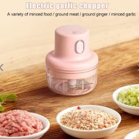 Домашен електрическа безжичен мини кухненски чопър - за месо,чесън зеленчуци и др, снимка 4 - Чопъри и пасатори - 39973247