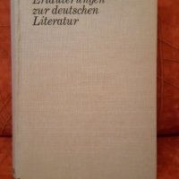 Aufklärung: Erläuterungen zur deutschen Literatur, снимка 1 - Чуждоезиково обучение, речници - 34406222