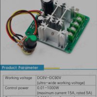 Регулатор на обороти за постоннотоков DC двигател 15А, снимка 4 - Аксесоари и консумативи - 39043515