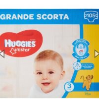 Пелени Huggies Unistar 105бр. размер 3(код продукт 005), снимка 1 - Пелени, памперси - 39038701