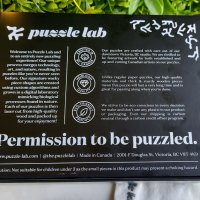 Пъзел за ценители. 30 х 45 см. Puzzle Lab., снимка 6 - Пъзели - 41622138