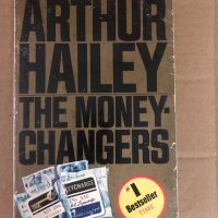 The Moneychangers -Arthur Hailey, снимка 1 - Други - 34619140