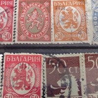 Лот Пощенски марки ГЕРБОВЕ стари редки перфектно състояние за КОЛЕКЦИЯ 37299, снимка 10 - Филателия - 40365879