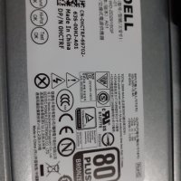 Dell PowerEdge T20 , снимка 7 - Друга електроника - 41352148