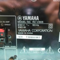 Yamaha RX-V565, снимка 9 - Ресийвъри, усилватели, смесителни пултове - 41122116