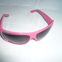 Розови дамски слънчеви очила , снимка 5 - Слънчеви и диоптрични очила - 41531101