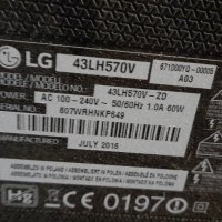 LG POWER SUPPLY 43LH570V EAX66851301(1.5) EAY64310501, снимка 6 - Части и Платки - 34419799