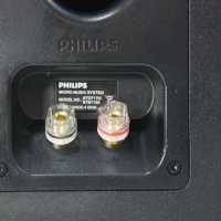 Hi FI Тонколони philips btd7170, снимка 6 - Тонколони - 34501365