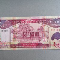 Банкнота - Сомалиленд - 1000 шилинга UNC | 2014г., снимка 1 - Нумизматика и бонистика - 39730900