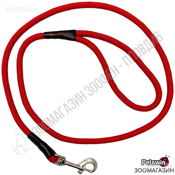 Повод за Куче - тип Въже - M, XL размер - Червен цвят - Pet Interest, снимка 1
