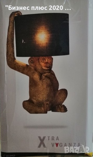Настолна нощна лампа с маймуна , снимка 1