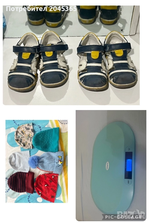 Детски сандали, шапки и електронна везна, снимка 1
