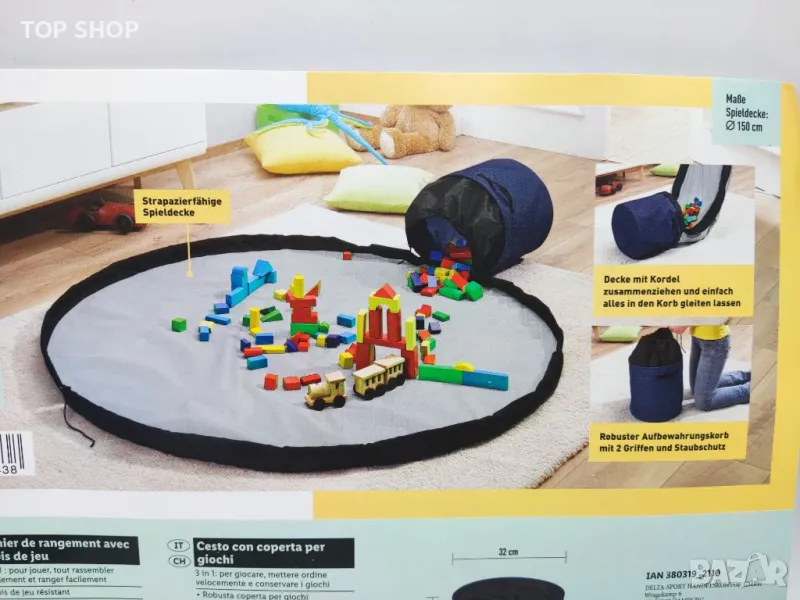 Livarno Кошница за играчки 3 в 1 постелка за игра син и розов цвят, снимка 1