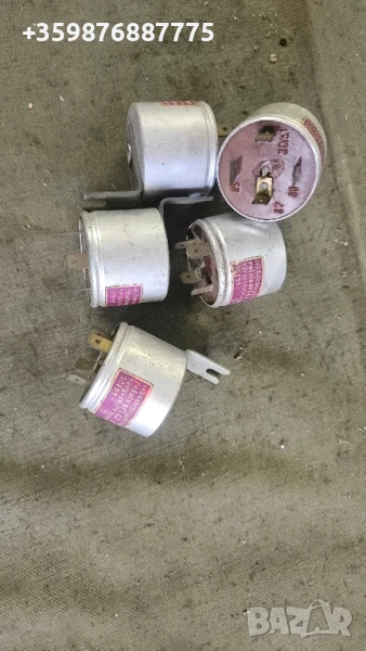 Оригинал реле  Sr 66.2 Вартбург Трабант Баркас Етз мигачи клаксон тромби , снимка 1