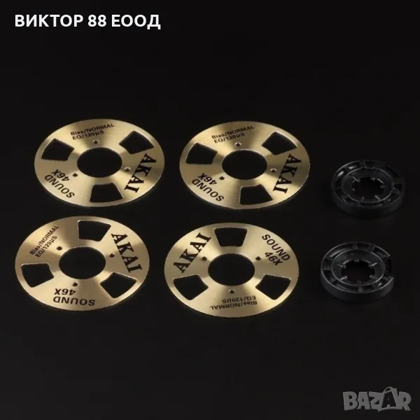 Reels for Audio Cassette - №1, снимка 1