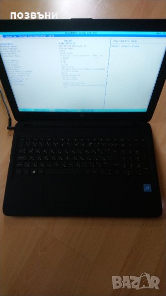 Лаптоп HP 250 G4 работещ на части, снимка 1