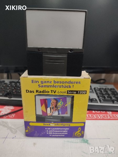 Продавам радио тип телевизор, снимка 1