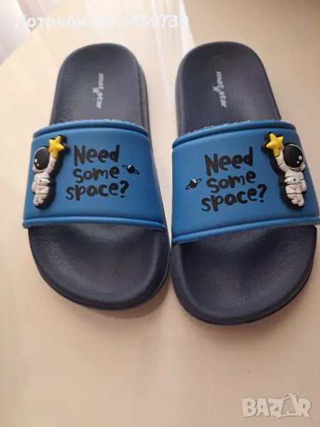 Чехли за дете, снимка 1