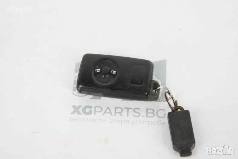  Дистанционно / смарт ключ за Toyota Auris (2006-2012), снимка 1