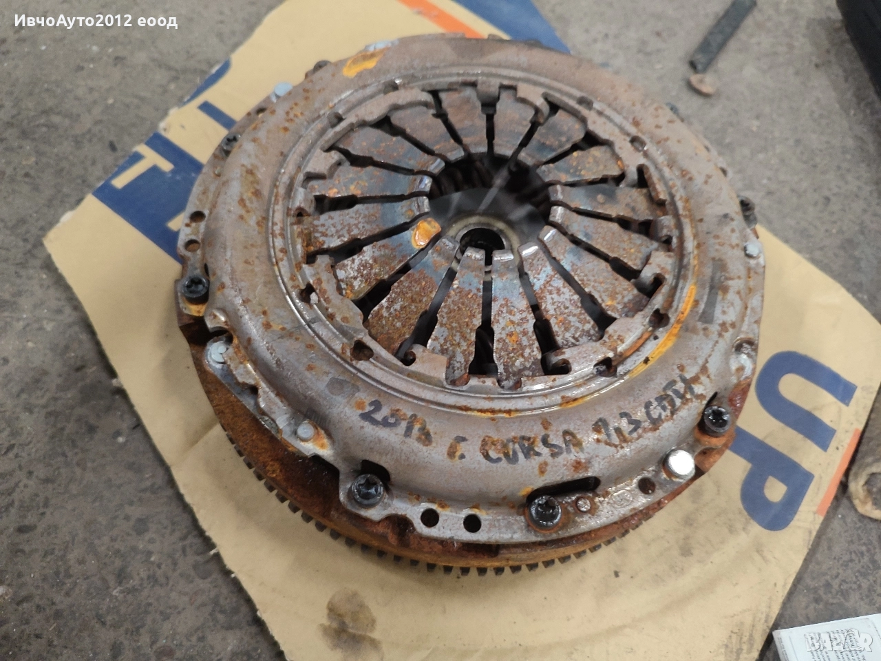 Комплект съединител opel Corsa meriva fiat 1.3 mjet 2013, снимка 1