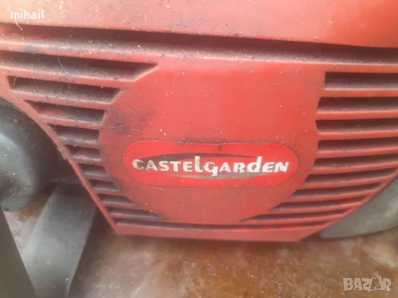 castel garden на части, снимка 1