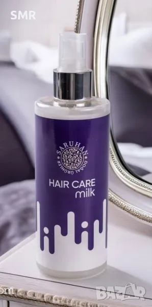 SARUHAN NATURAL PRODUCTS НАТУРАЛНО МЛЯКО ЗА ГРИЖА ЗА КОСАТА 400 МЛ, снимка 1