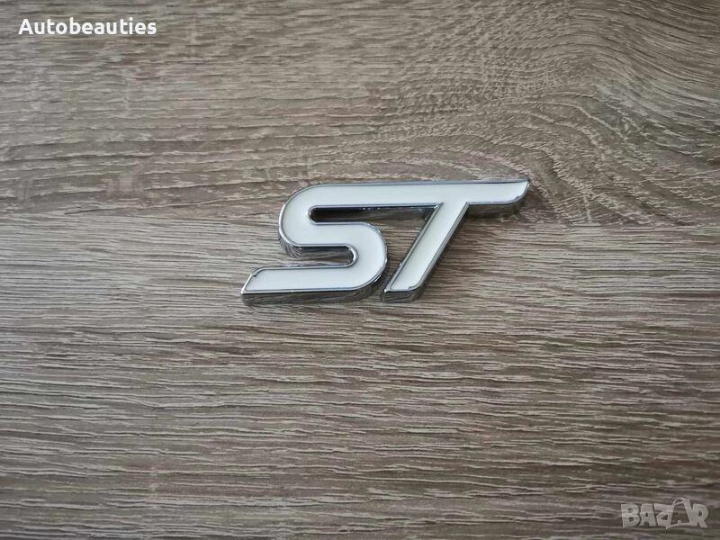 бяла емблема Ford ST, снимка 1