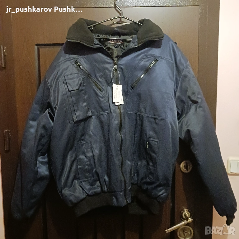 Яке, снимка 1