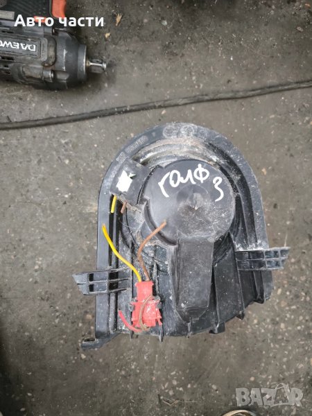 Фолксваген Голф III 2.8 VR6 Моторче вентилация на парно 1H1820021, снимка 1