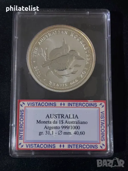 Австралия 2001 – 1 долар - Австралийската Кукабура – 1 OZ – Сребърна монета, снимка 1