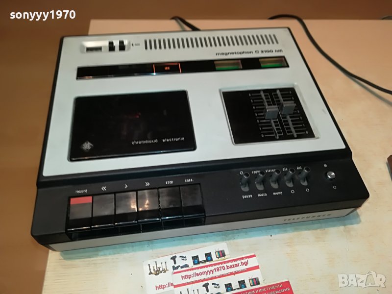 TELEFUNKEN HIFI-FRANCE 1412221227, снимка 1