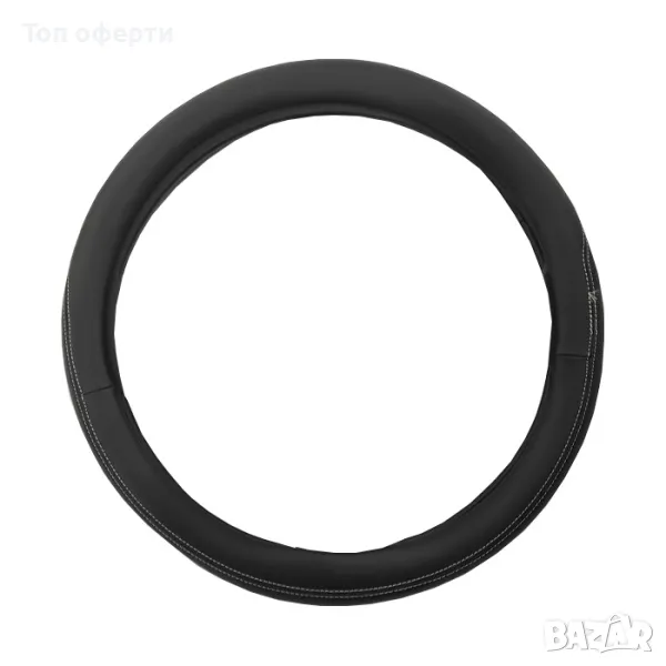 Калъф за волан М 38см - 9040 - с черно/синьо/сиво/червено, снимка 1